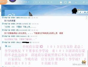 小八卦最新爆料,娱乐圈最新劲爆事件大揭秘！