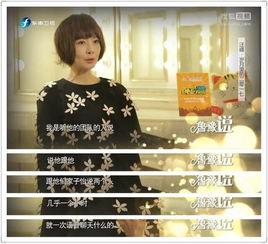 汪峰全家爆料视频播放时间,揭秘家庭生活幕后，播放时长引发热议