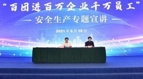 张玉生茶业员工爆料视频,揭露行业内幕与真实工作状况 第2张 张玉生茶业员工爆料视频,揭露行业内幕与真实工作状况 第2张