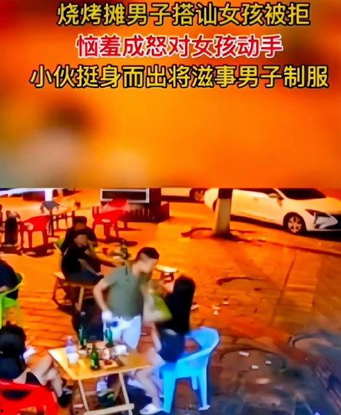 唐山事件爆料视频第一人,一段令人震惊的暴力冲突纪实 第2张 唐山事件爆料视频第一人,一段令人震惊的暴力冲突纪实 第2张