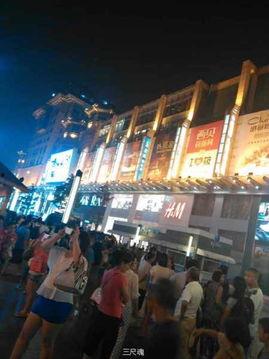 王府井今日爆料事件视频,视频揭露惊人内幕