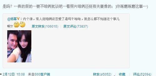 灵岩奶爸前女友爆料视频,揭秘背后惊人真相 第3张 灵岩奶爸前女友爆料视频,揭秘背后惊人真相 第3张