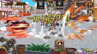 航海王启航最新爆料图片,最新爆料揭示神秘岛屿与全新冒险篇章 第3张 航海王启航最新爆料图片,最新爆料揭示神秘岛屿与全新冒险篇章 第3张